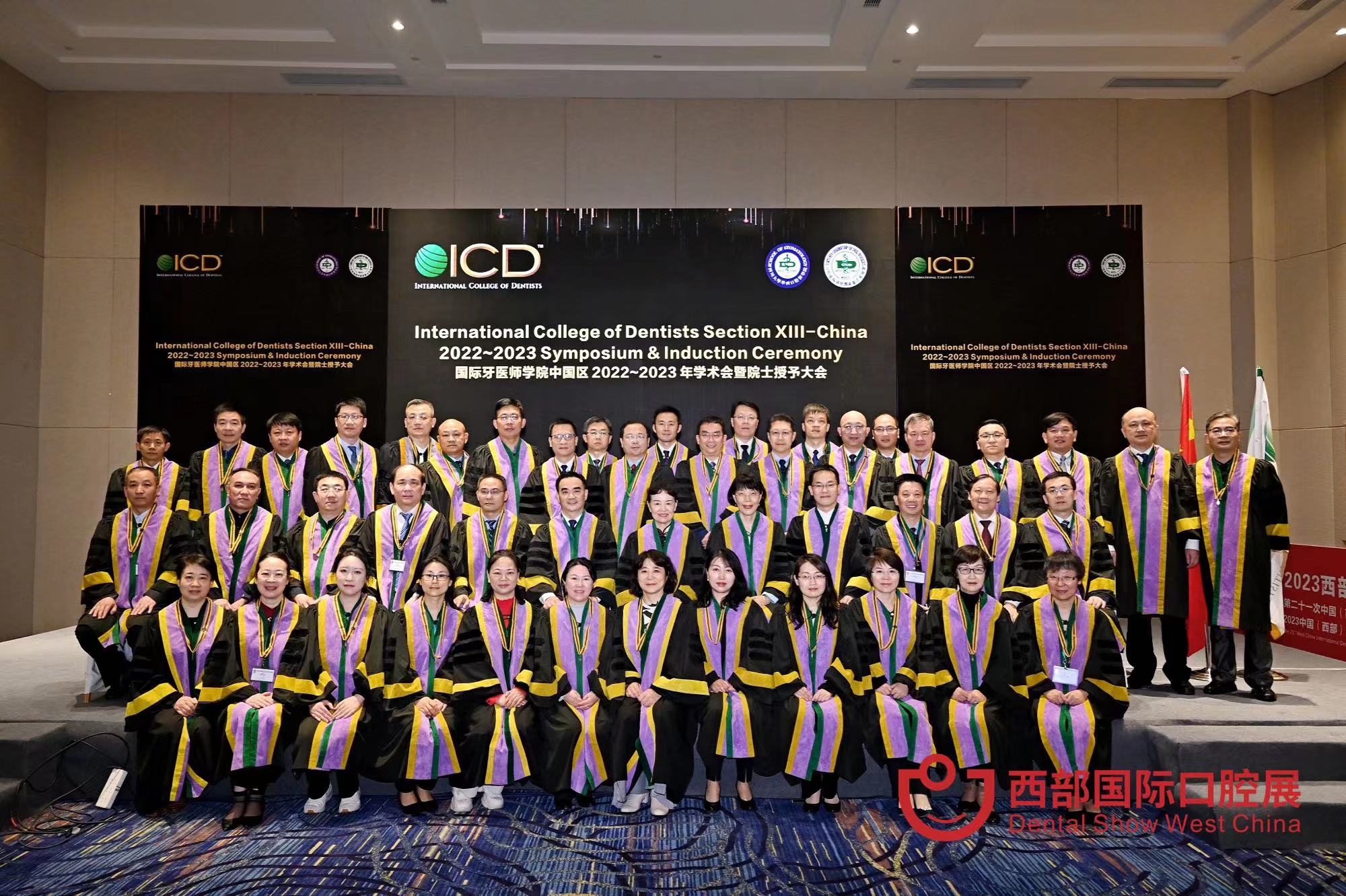 集體合照 集體合照