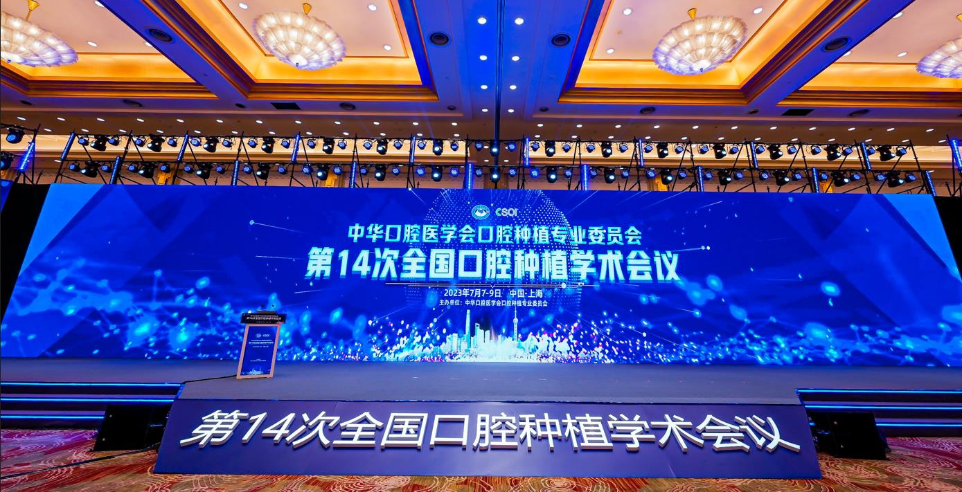 微信截圖_20230711160925