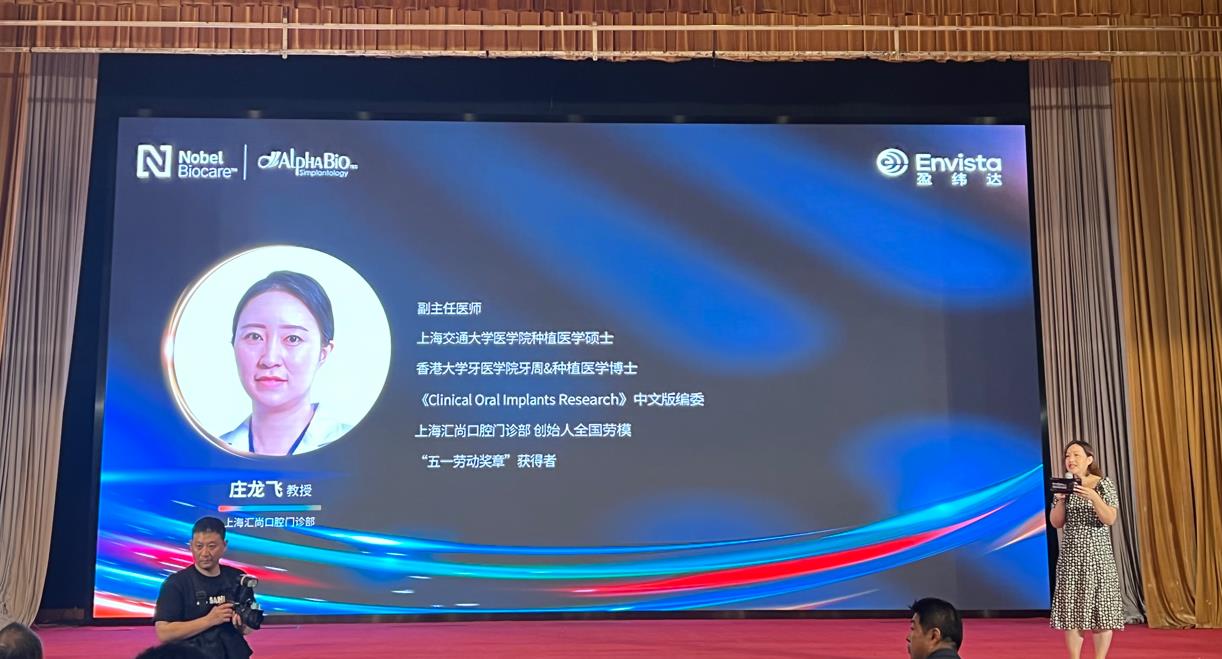 微信截圖_20230711161945